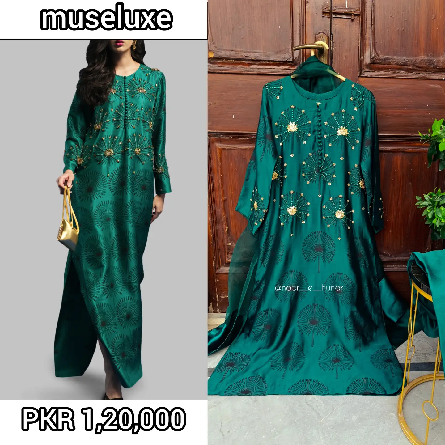 Side-by-side designer original and Noor e Hunar recreation