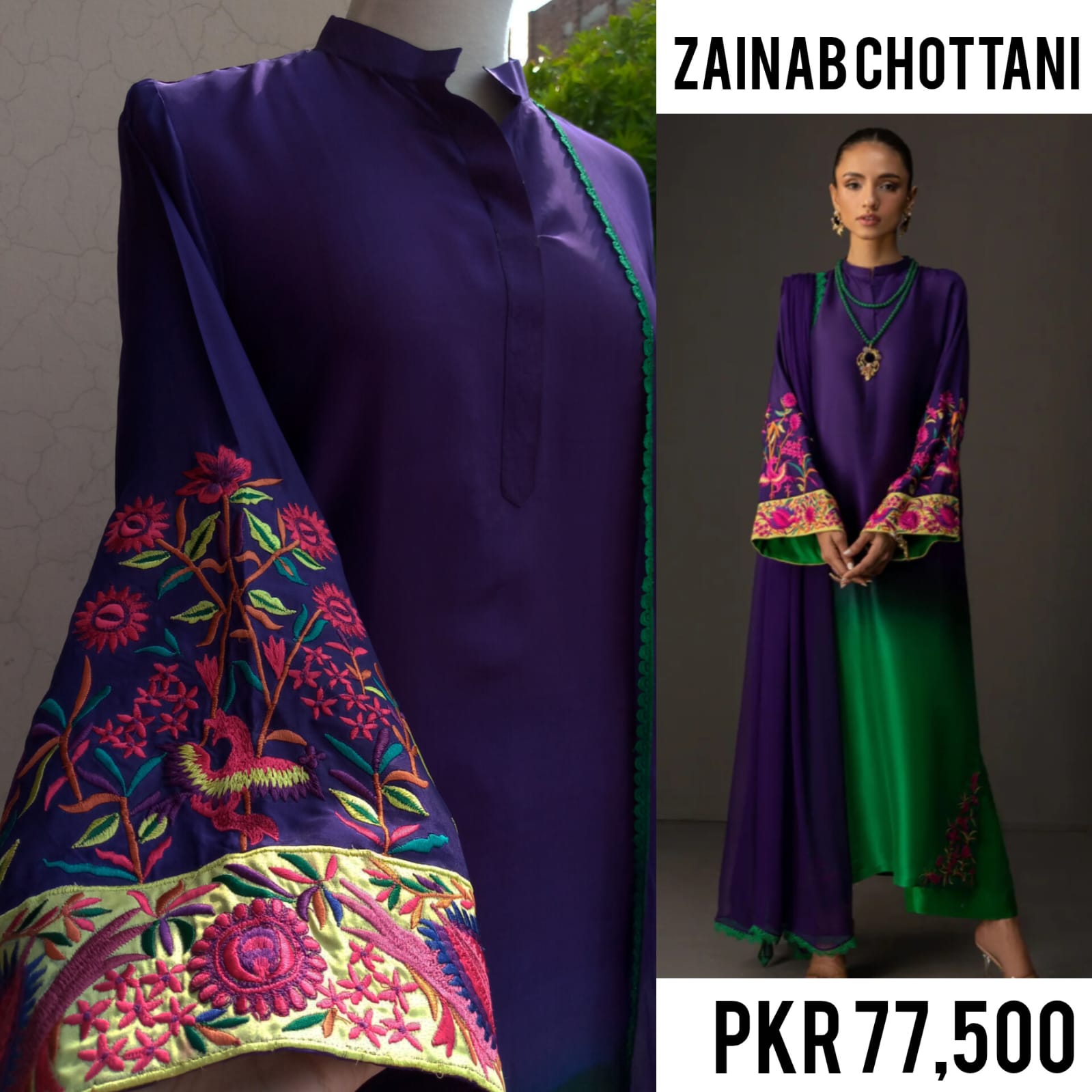 Zainab Chottani inspired purple suit recreated by hand